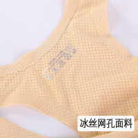 XU0392933